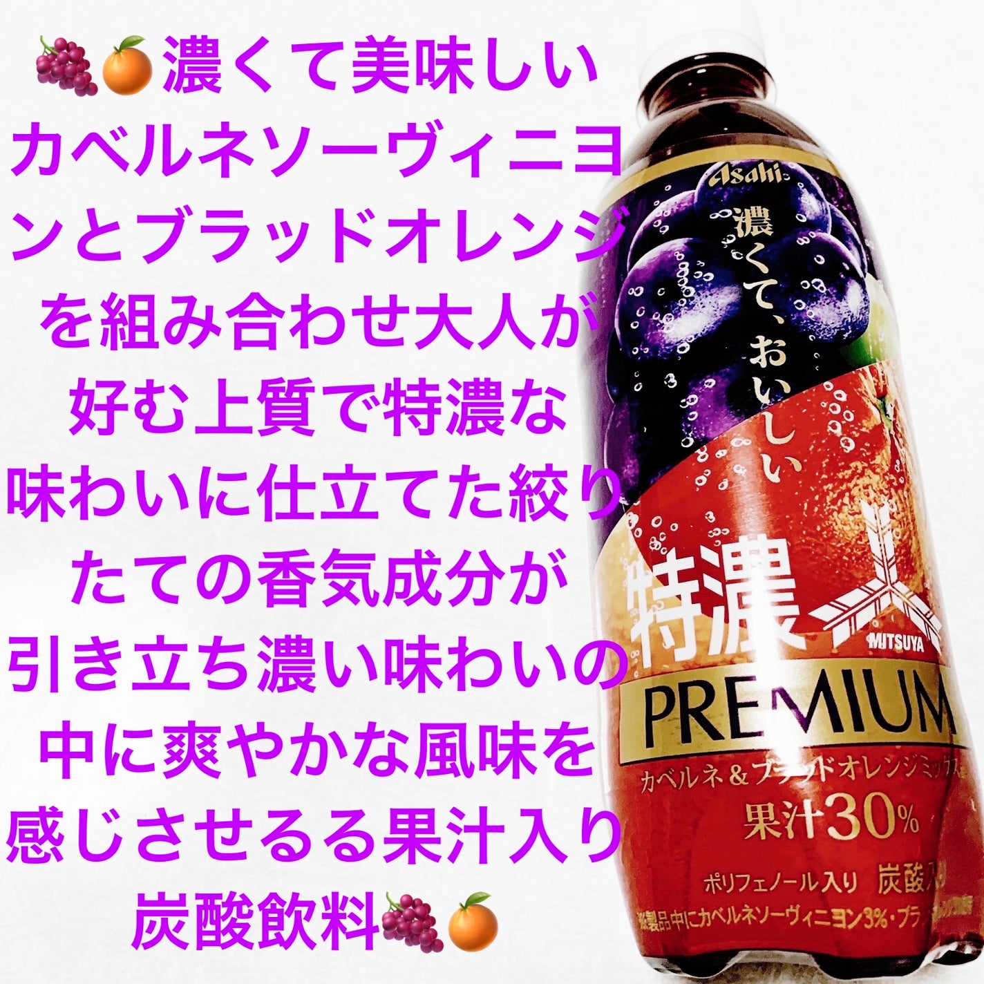 åã¡ããð on LIPS ãã¢ãµã飲æãäžãç¢ç¹æ¿ãã¬ãã¢ã ððã«ãã«ã&ãã©ãããªã¬ã³ãž..ãïŒ1æç®ïŒ