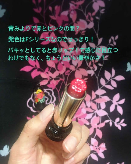 ウェットグロスオイルMB/ミラボーテ/ヘアオイルを使ったクチコミ(2枚目)