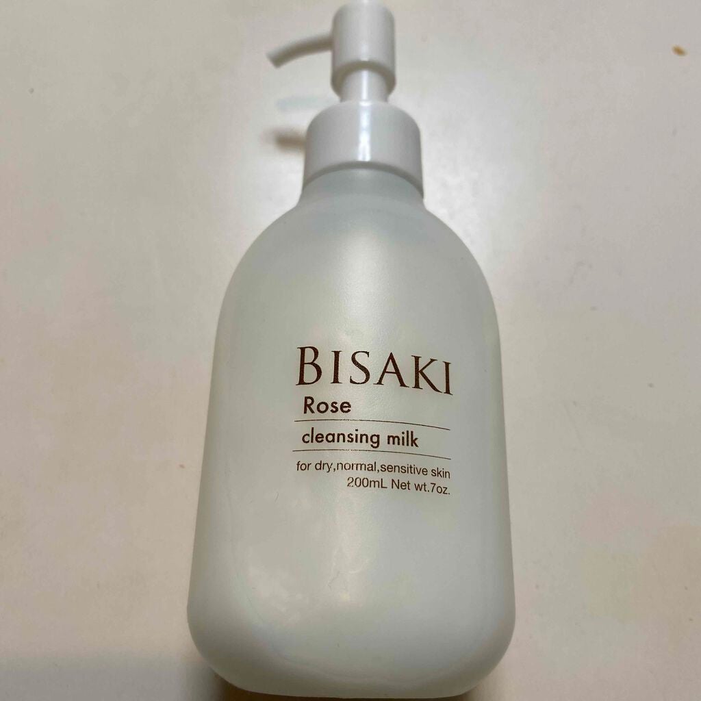 クレンジング・ミルク/BISAKI/ミルククレンジングを使ったクチコミ(1枚目)
