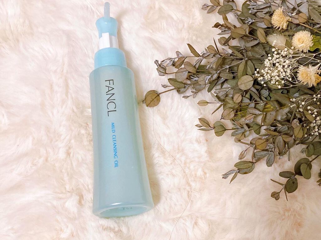 マイルドクレンジング オイル/ファンケル/オイルクレンジングを使ったクチコミ(1枚目)