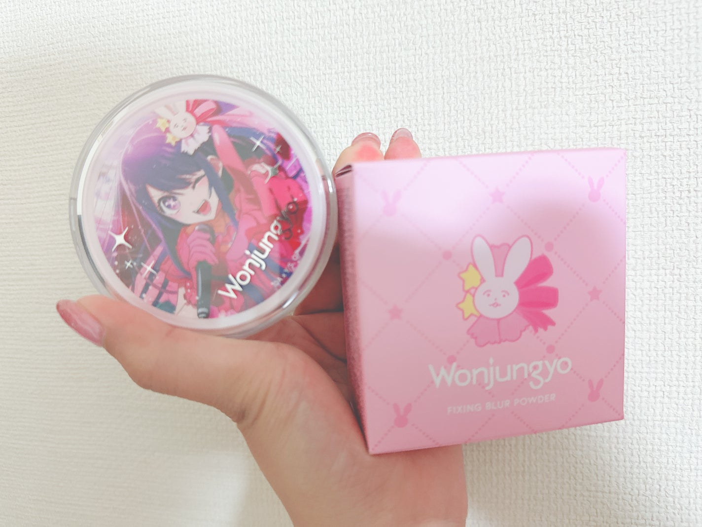 ウォンジョンヨ フィクシングブラーパウダー N/Wonjungyo/ルースパウダーを使ったクチコミ(1枚目)