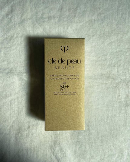 クレームUV n/クレ・ド・ポー ボーテ/化粧下地を使ったクチコミ(3枚目)