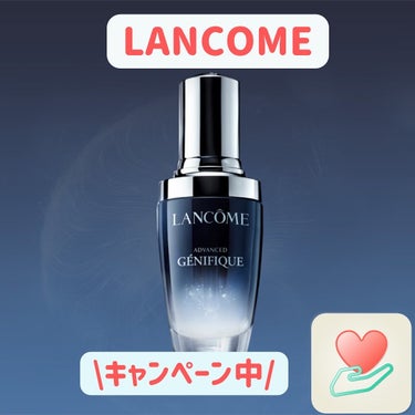 ジェニフィック アドバンスト N/LANCOME/美容液を使ったクチコミ（1枚目）