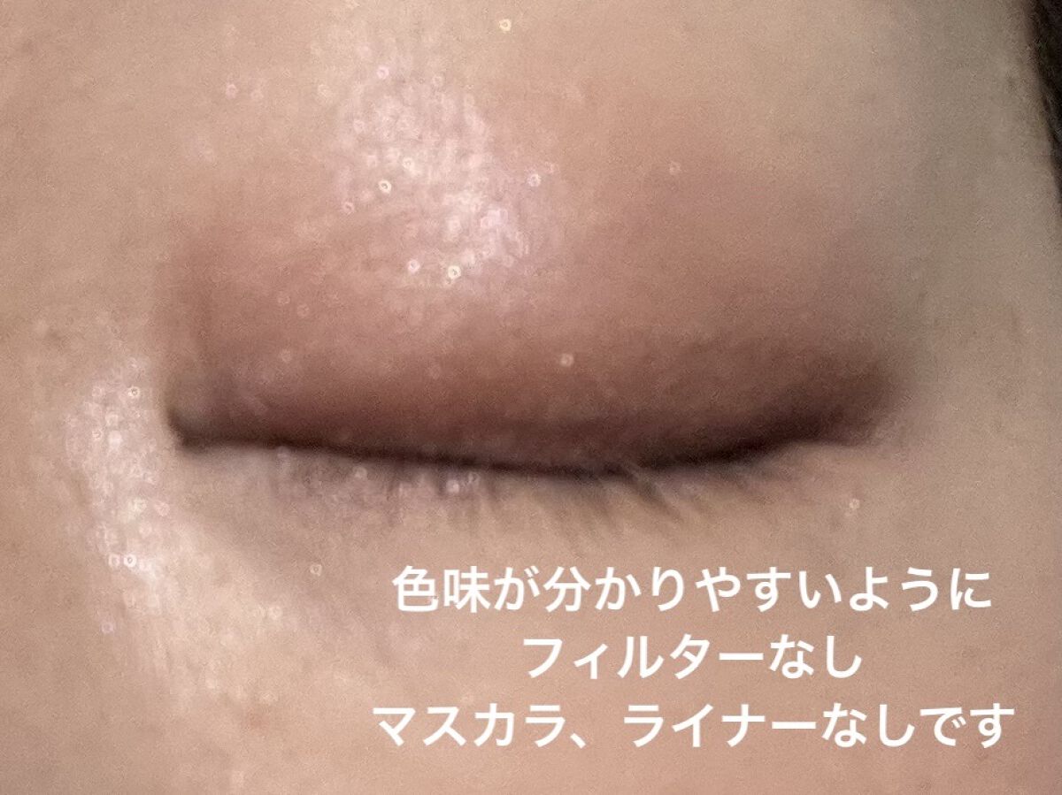 シルキースフレアイズ/キャンメイク/アイシャドウパレットを使ったクチコミ（2枚目）