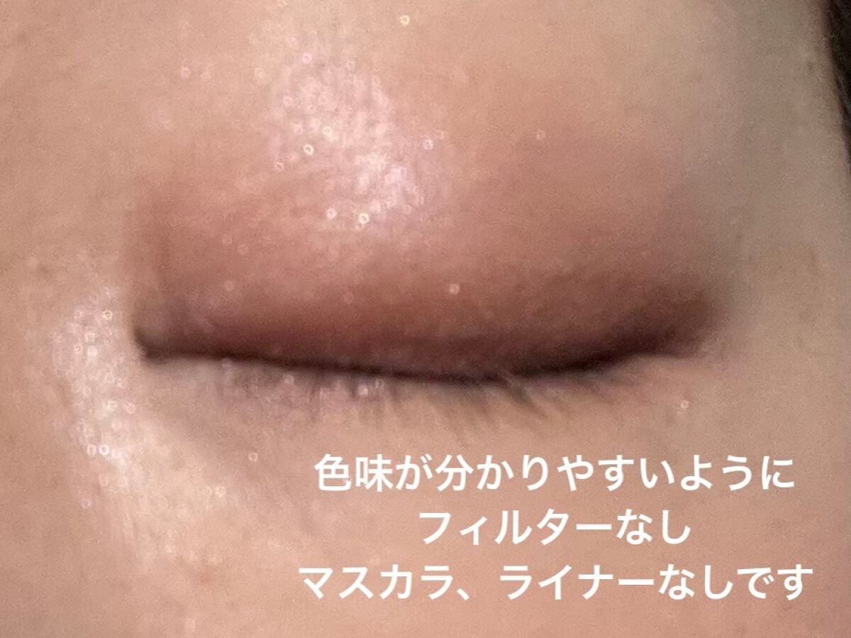 シルキースフレアイズ/キャンメイク/アイシャドウパレットを使ったクチコミ(2枚目)
