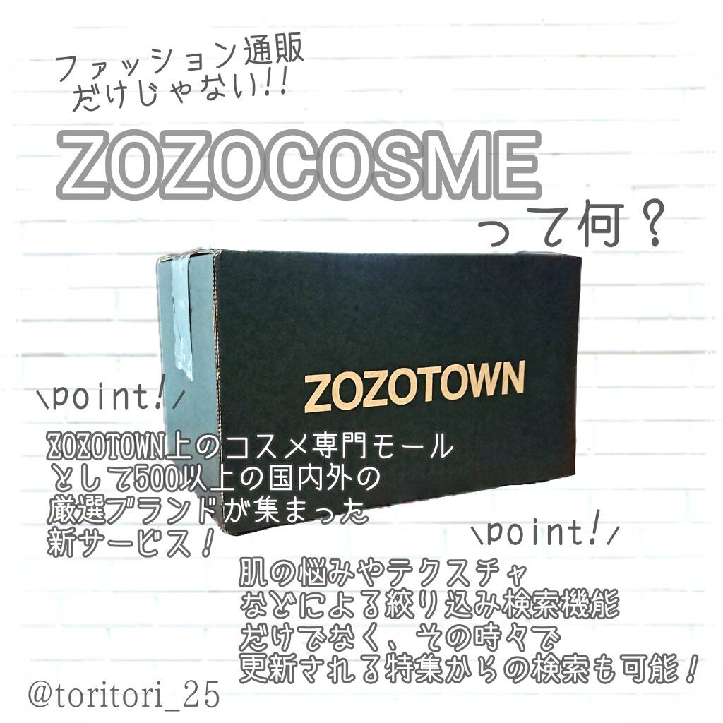 ウルトラHDルースパウダー/MAKE UP FOR EVER/ルースパウダーを使ったクチコミ(2枚目)