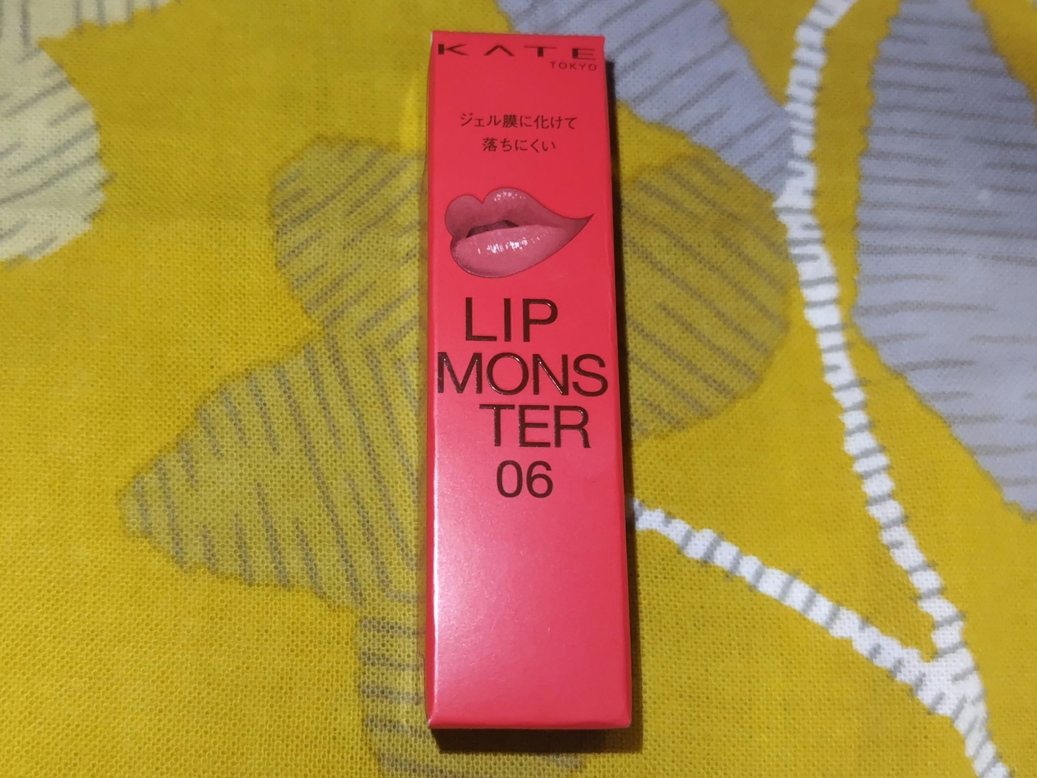 フィットミー リキッドファンデーション R/MAYBELLINE NEW YORK/リキッドファンデーションを使ったクチコミ（2枚目）