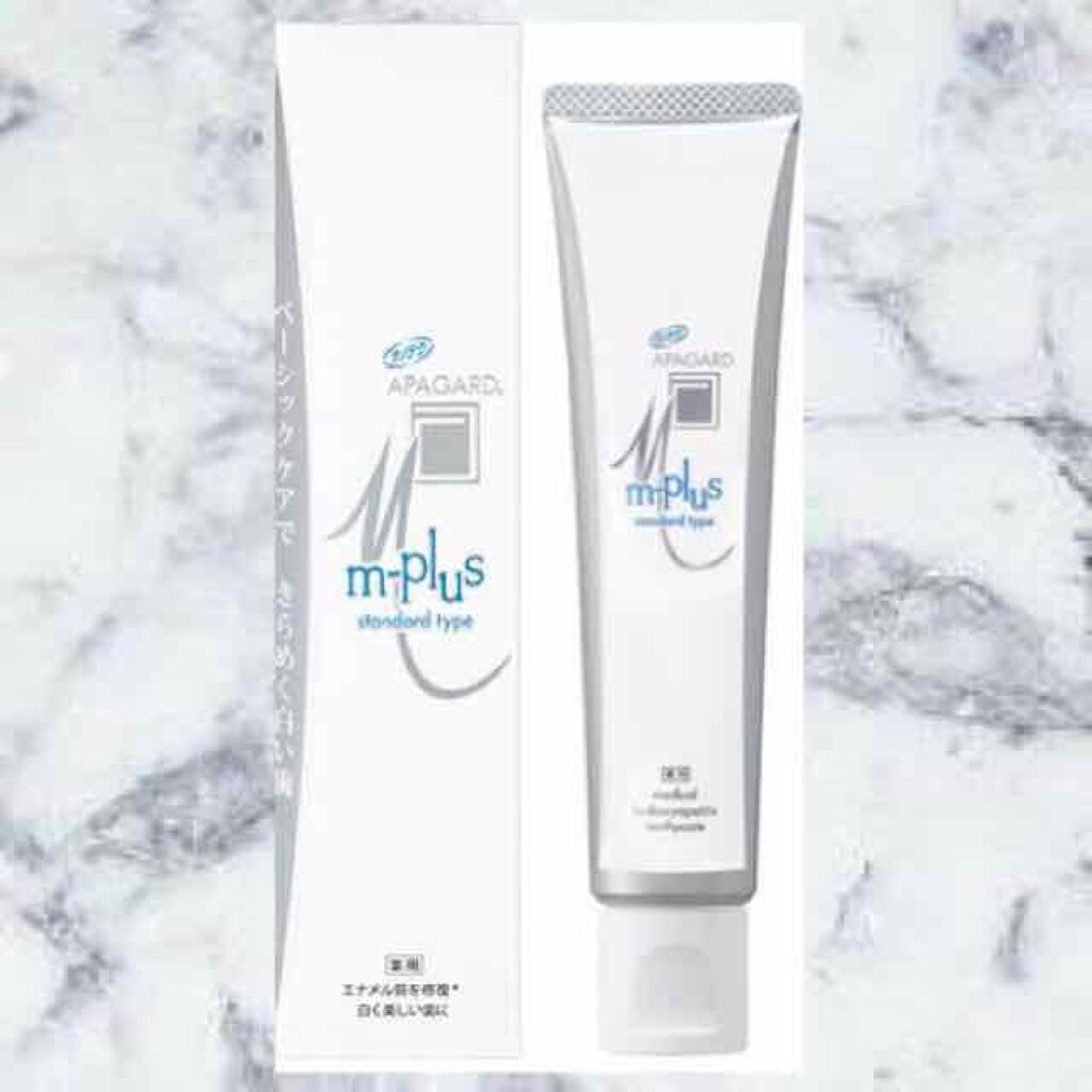 アパガードMプラス/アパガード/歯磨き粉を使ったクチコミ(1枚目)