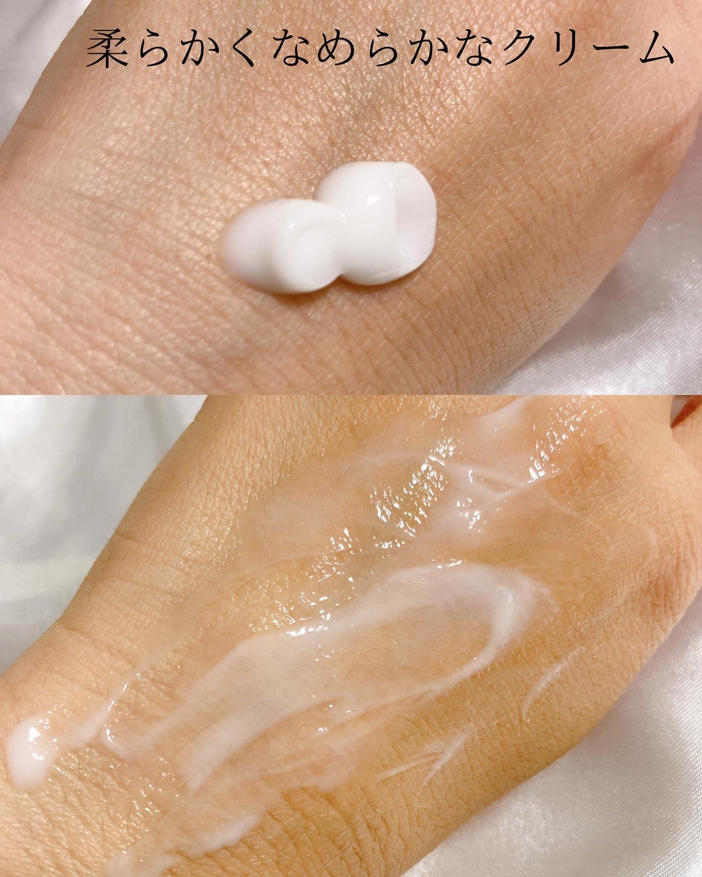 モイスチャーミルク/セバメド/乳液を使ったクチコミ(4枚目)