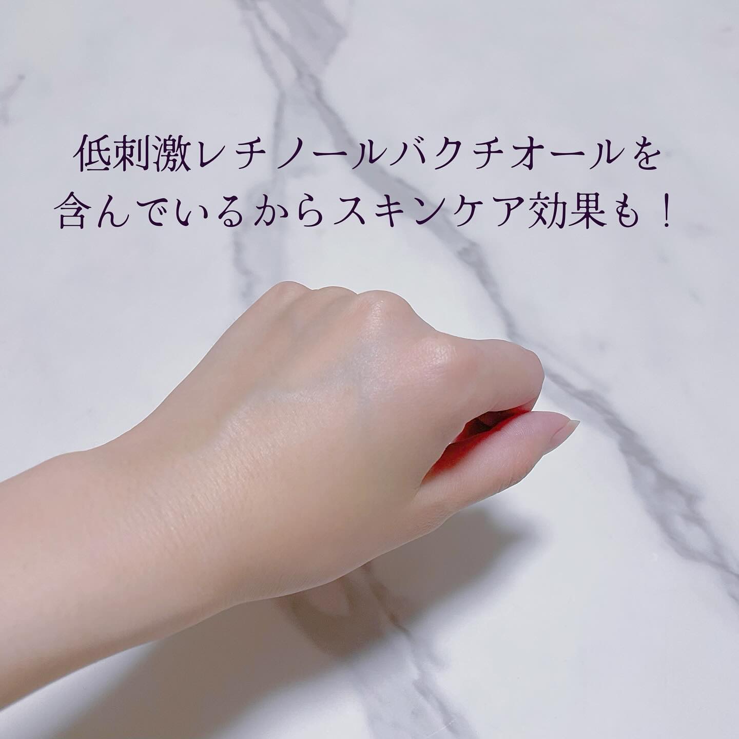 ポアブラーアップサン/Dr.G/日焼け止めクリームを使ったクチコミ（3枚目）