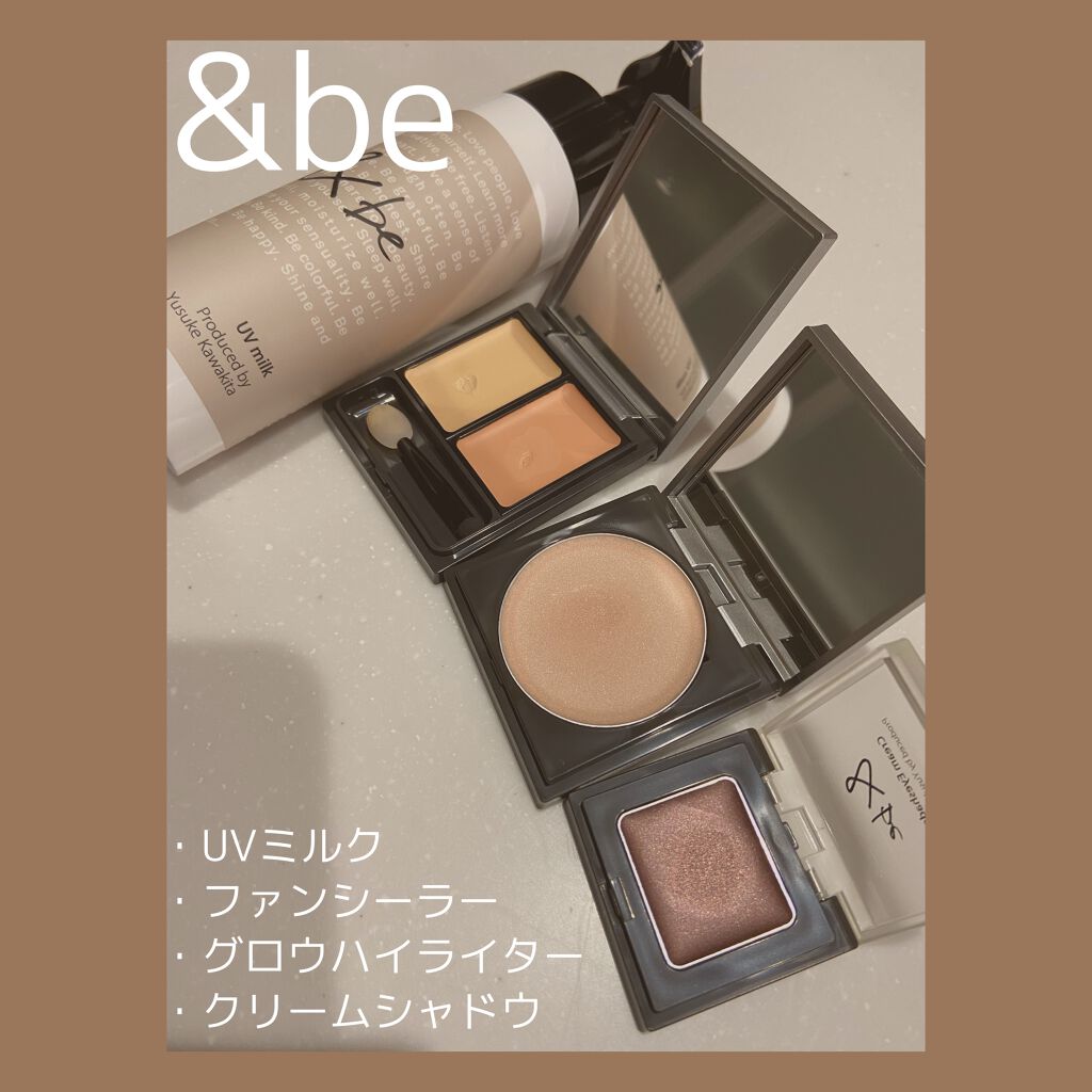 UVミルク/＆be/日焼け止め・UVケアを使ったクチコミ（1枚目）