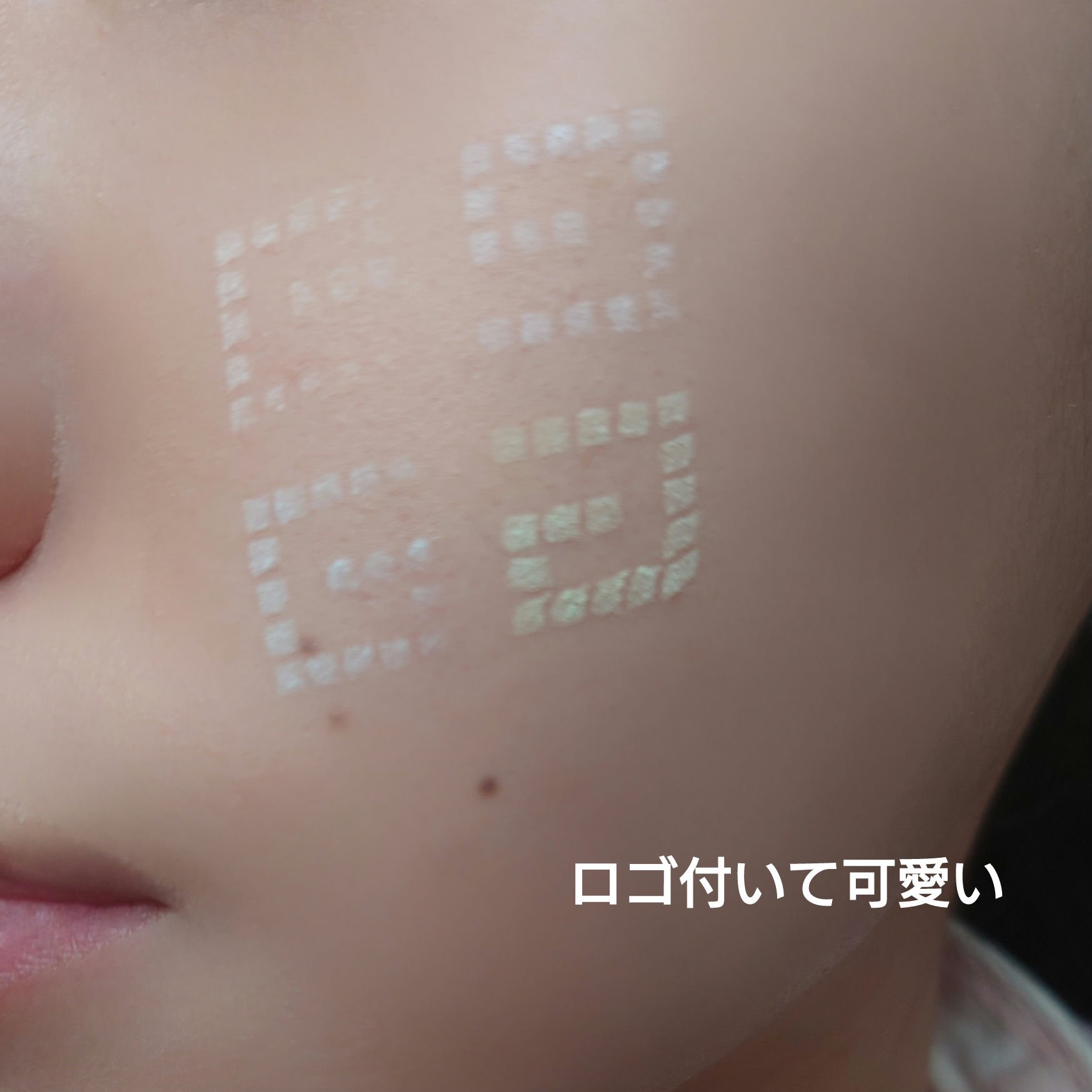 プリズム・リーブル・スキンケアリング・グロウ・クッション/GIVENCHY/クッションファンデーションを使ったクチコミ（3枚目）