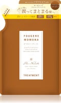 シャンプー/トリートメント トリートメント詰替(350mL)