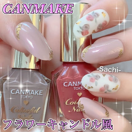 ミニネイルアートブラシ/DAISO/ネイル用品を使ったクチコミ(1枚目)