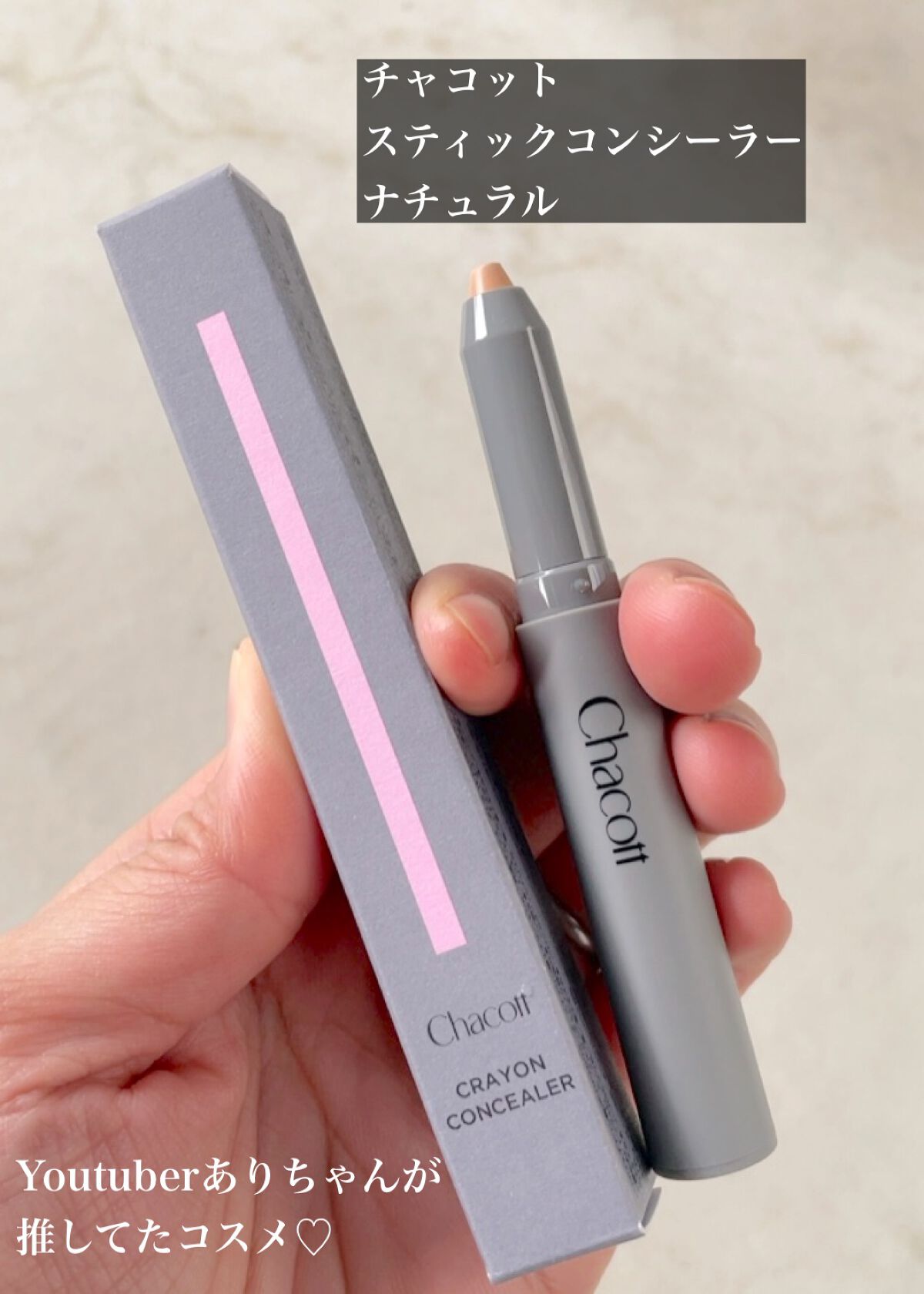 オールインワンシートマスク グランホワイト 携帯用/クオリティファースト/シートマスク・パックを使ったクチコミ（2枚目）