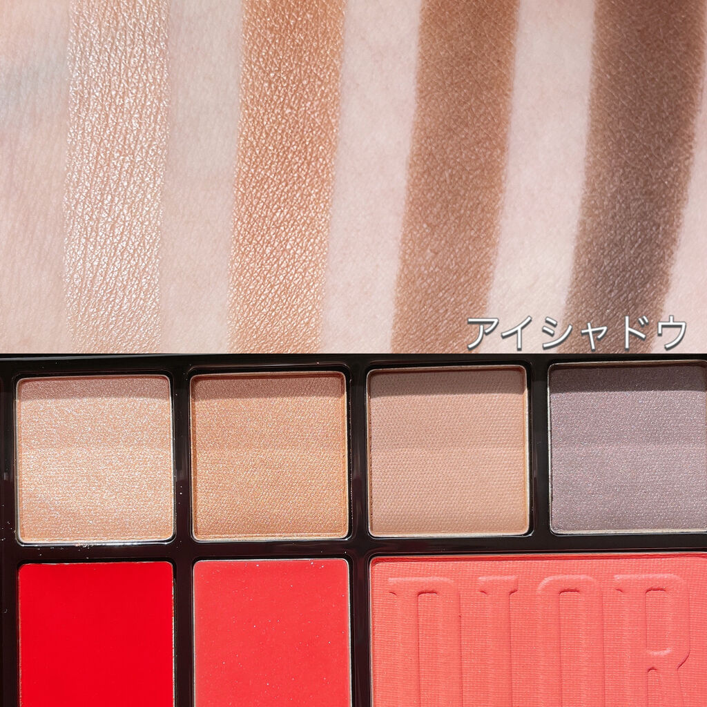 ウルトラ ディオール ファッション パレット ビー インテンス＜阪急うめだリミティッド エディション＞/Dior/パウダーアイシャドウを使ったクチコミ（2枚目）