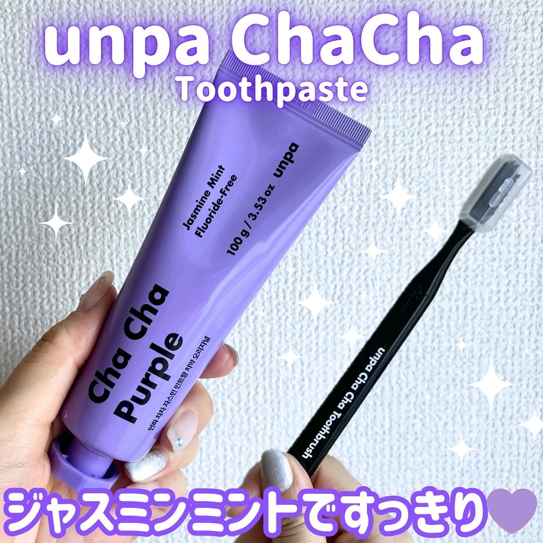 Cha Cha Charcoal Jasmin Mint Toothpaste/chacha/歯磨き粉を使ったクチコミ(1枚目)