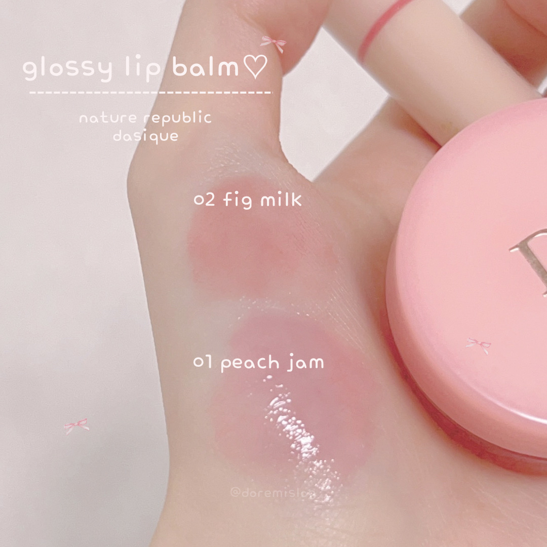 フルーティーリップジャム 01 ピーチジャム/dasique/リップバームを使ったクチコミ（1枚目）