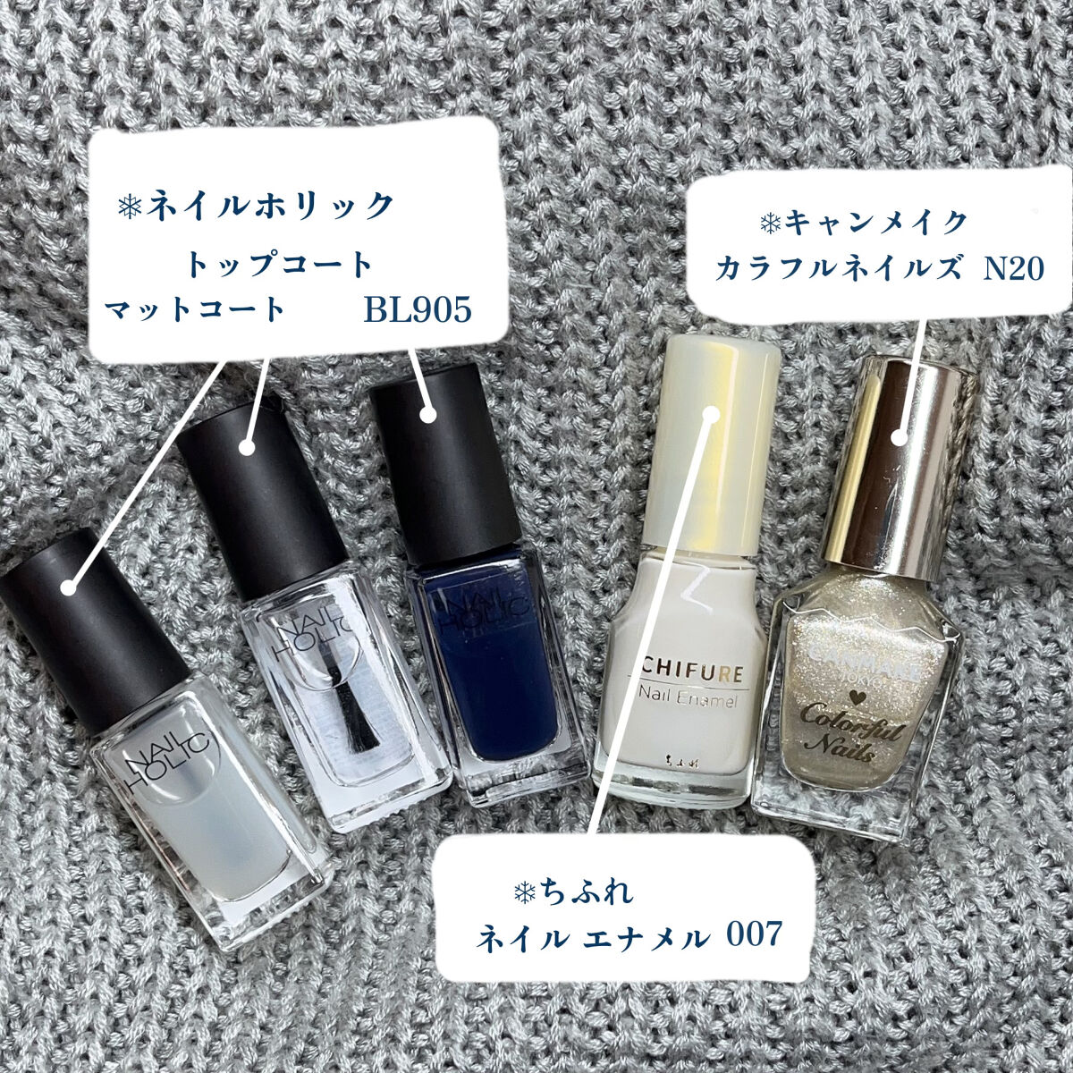 カラフルネイルズ/キャンメイク/マニキュアを使ったクチコミ（2枚目）