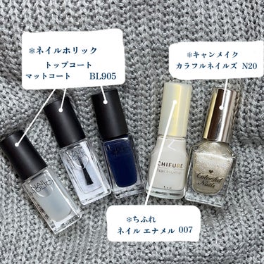 ネイルホリック Top coat/ネイルホリック/ネイルトップコート・ベースコートを使ったクチコミ（2枚目）