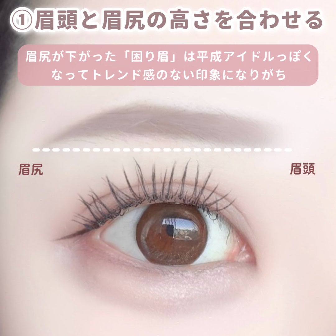 パウダー&ペンシル アイブロウEX/excel/アイブロウペンシルを使ったクチコミ(2枚目)