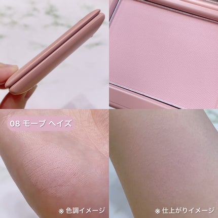 チークステイン ブラッシャー/VDL/パウダーチークを使ったクチコミ(4枚目)