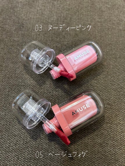 ジェルフィットティント/AMUSE/リップティントを使ったクチコミ(2枚目)
