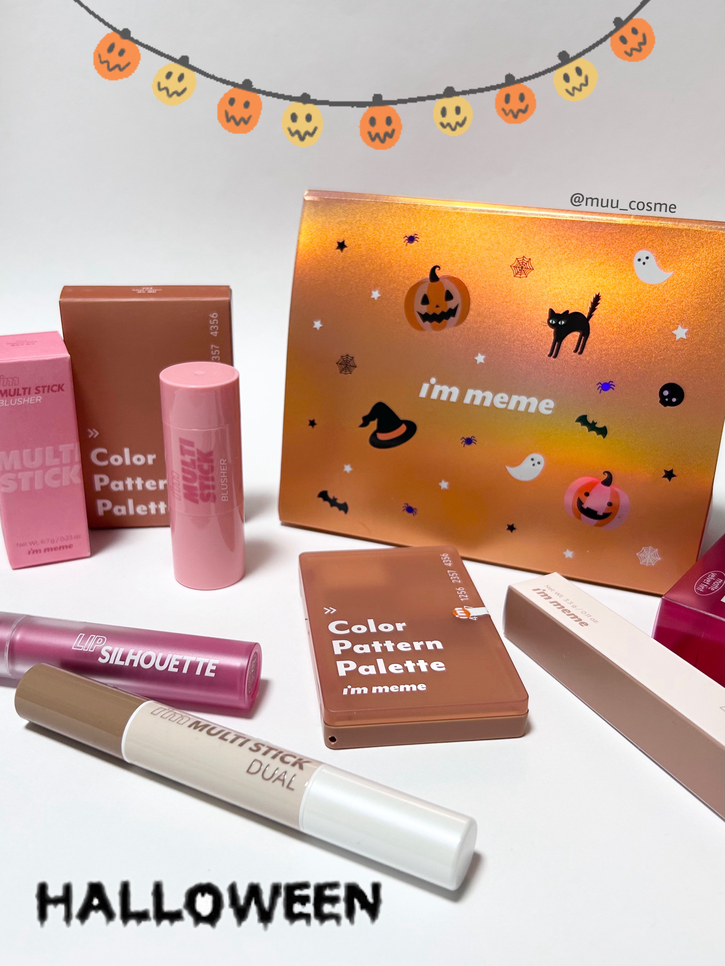 カラーパターンパレット/i’m meme/マルチパレットを使ったクチコミ（1枚目）