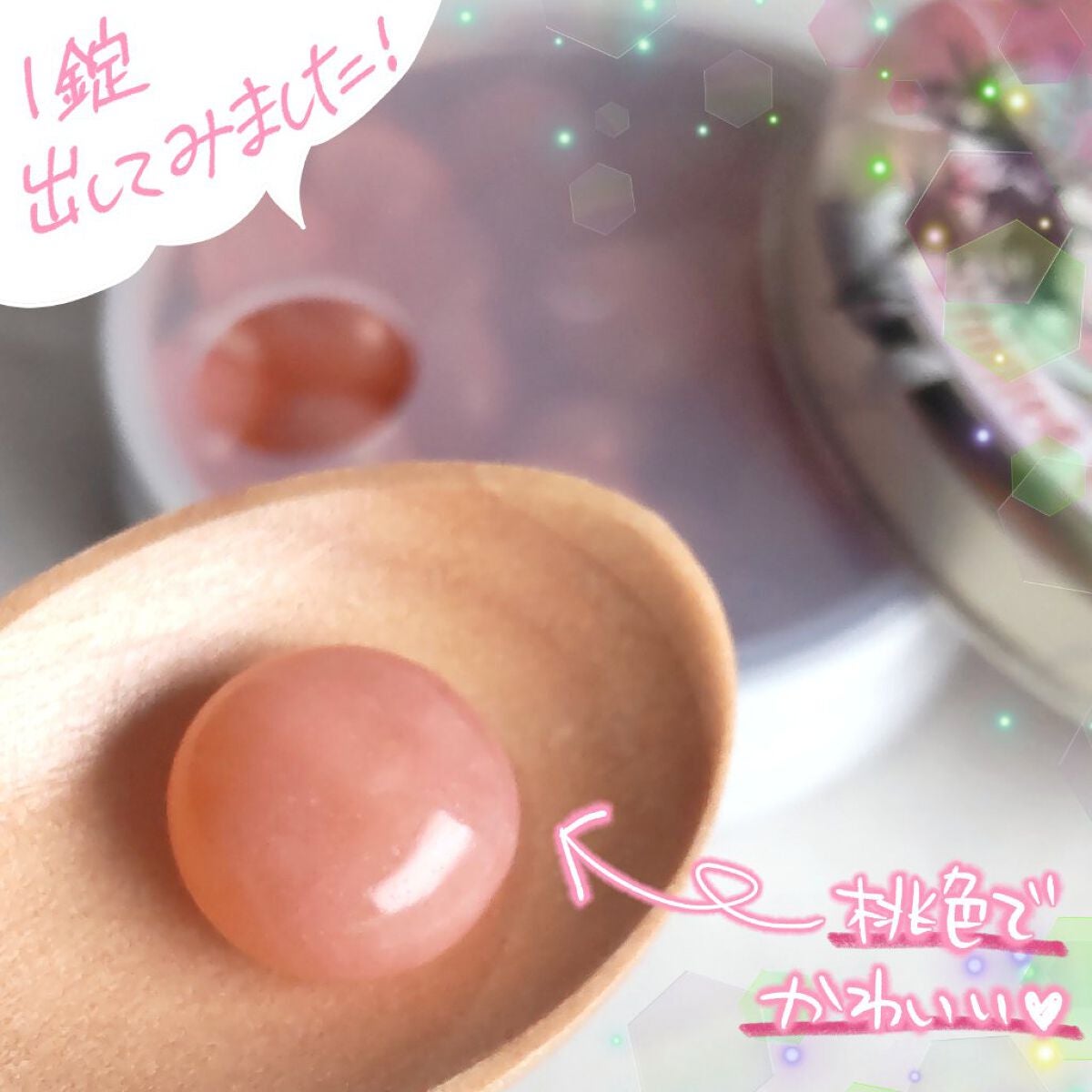 浅田飴糖衣 白桃 中村佑介氏デザイン缶/浅田飴/その他を使ったクチコミ(4枚目)