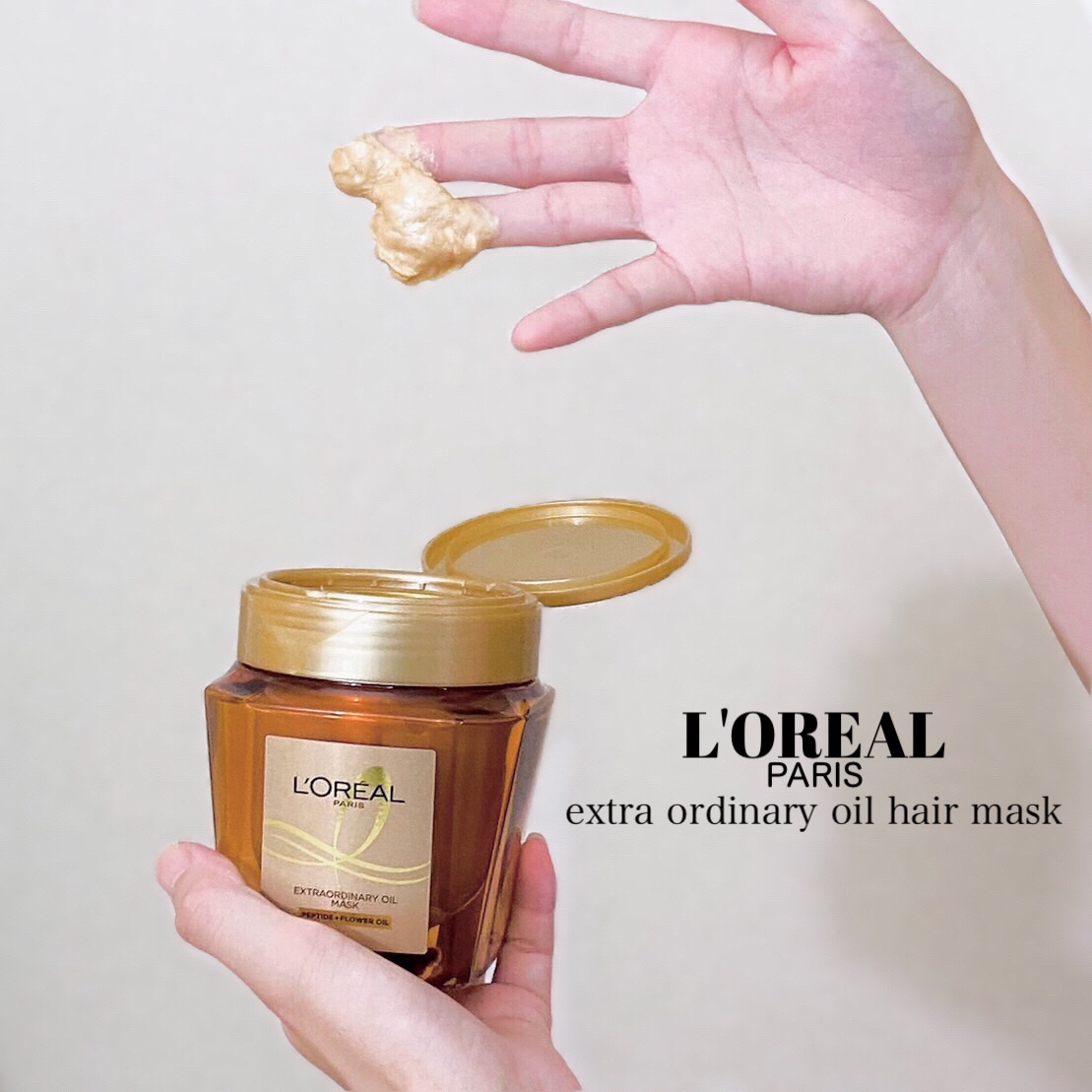 エクストラオーディナリー オイル ヘアマスク/ロレアル パリ/ヘアマスク・ヘアパックを使ったクチコミ（2枚目）