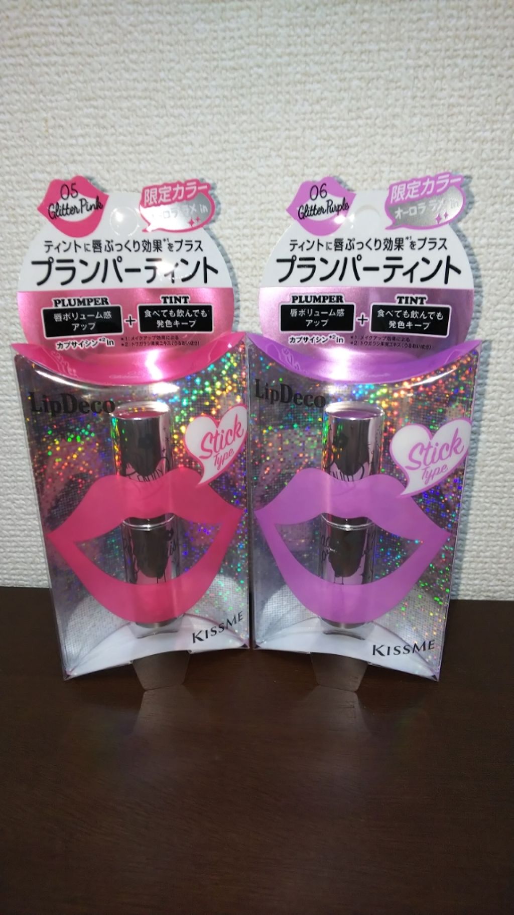 プランパーティントスティック/リップデコ/リップティントを使ったクチコミ（1枚目）