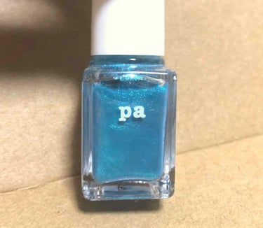 pa ネイルカラー プレミア

青で強めの光沢感があるラメ、夏ネイル

色自体は思ってたより薄付きで2〜3回重ねるとポリッシュの色と同じ色味になる

夏の終わり掛けに買ったから、その時期に手に塗るには派
