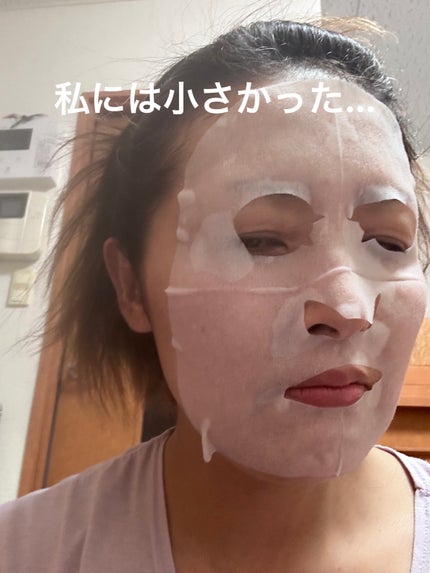 目ざまシート ひきしめタイプ/サボリーノ/シートマスク・パックを使ったクチコミ(3枚目)