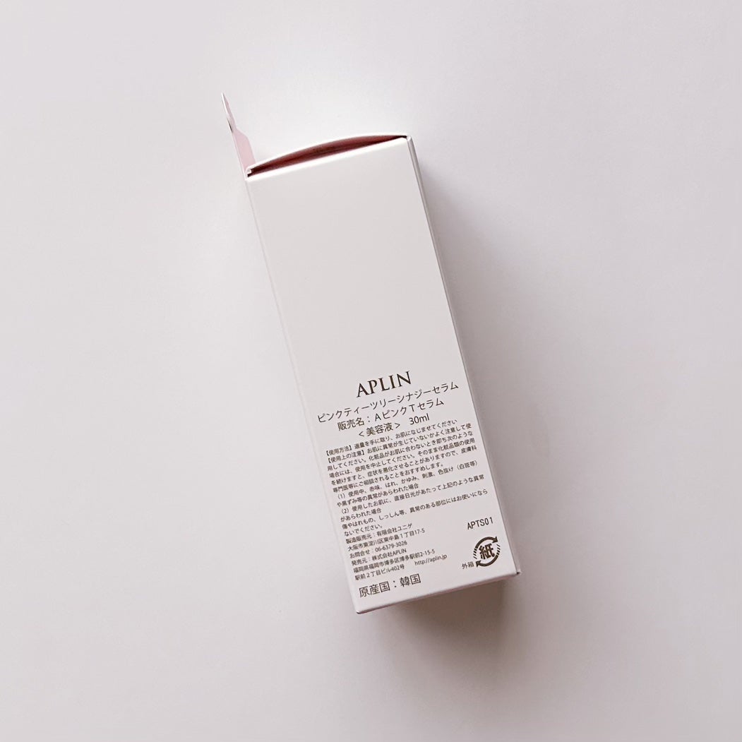 ピンクティーツリーシナジーセラム/APLIN/美容液を使ったクチコミ(2枚目)