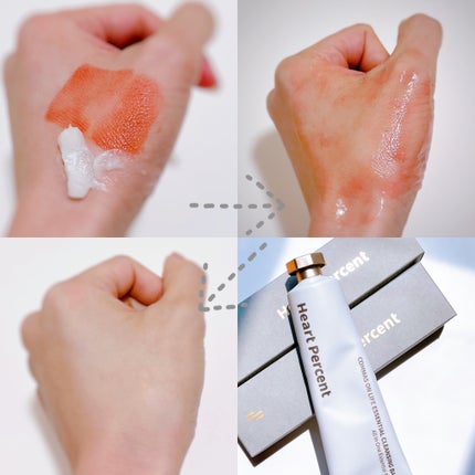 コンマス オン ライフ エッセンシャル クレンジング バーム/Heart Percent/クレンジングバームを使ったクチコミ(2枚目)