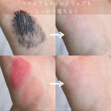ホリカホリカ ラッシュコレクティングマスカラ/HOLIKA HOLIKA/マスカラを使ったクチコミ(4枚目)