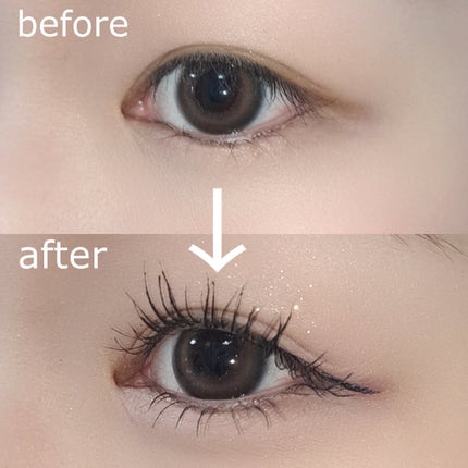 ミャオパウズアイシャドウパレット/MilleFée/アイシャドウパレットを使ったクチコミ(2枚目)