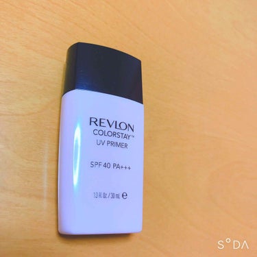 カラーステイ UV プライマー/REVLON/化粧下地を使ったクチコミ（1枚目）