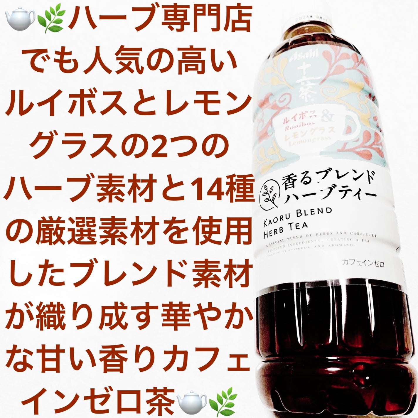 åã¡ããð on LIPS ãã¢ãµã飲æéŠããã¬ã³ãããŒããã£ãŒbyåå
è¶ãð«ð¿ã«ã€ãã¹&ã¬..ãïŒ1æç®ïŒ