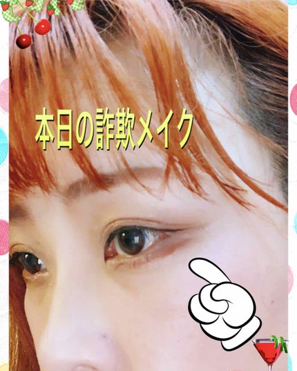 スリムスケッチアイブロウペンシル/U R GLAM/アイブロウペンシルを使ったクチコミ(1枚目)