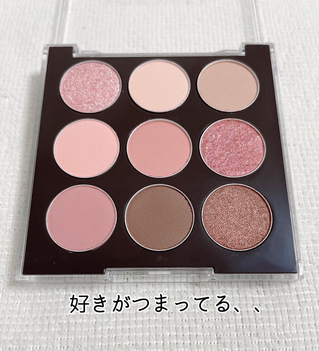 プロタッチ キリング ポイント シャドウ パレット/ネイチャーリパブリック/アイシャドウパレットを使ったクチコミ(3枚目)