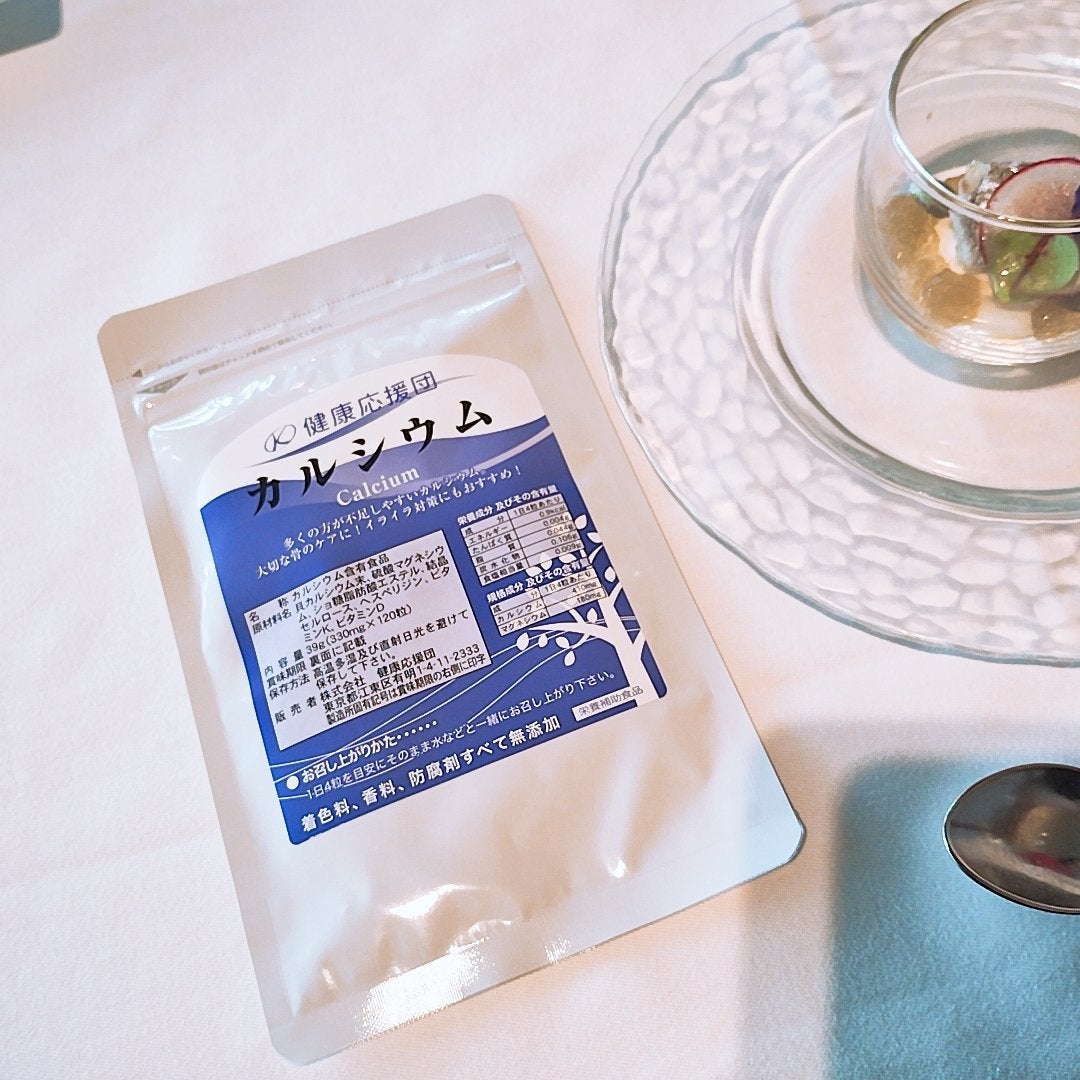 mcgroupakiko on LIPS 「『ママ、身長伸びた!157センチになったよ!』今日帰宅するなり..」(1枚目)