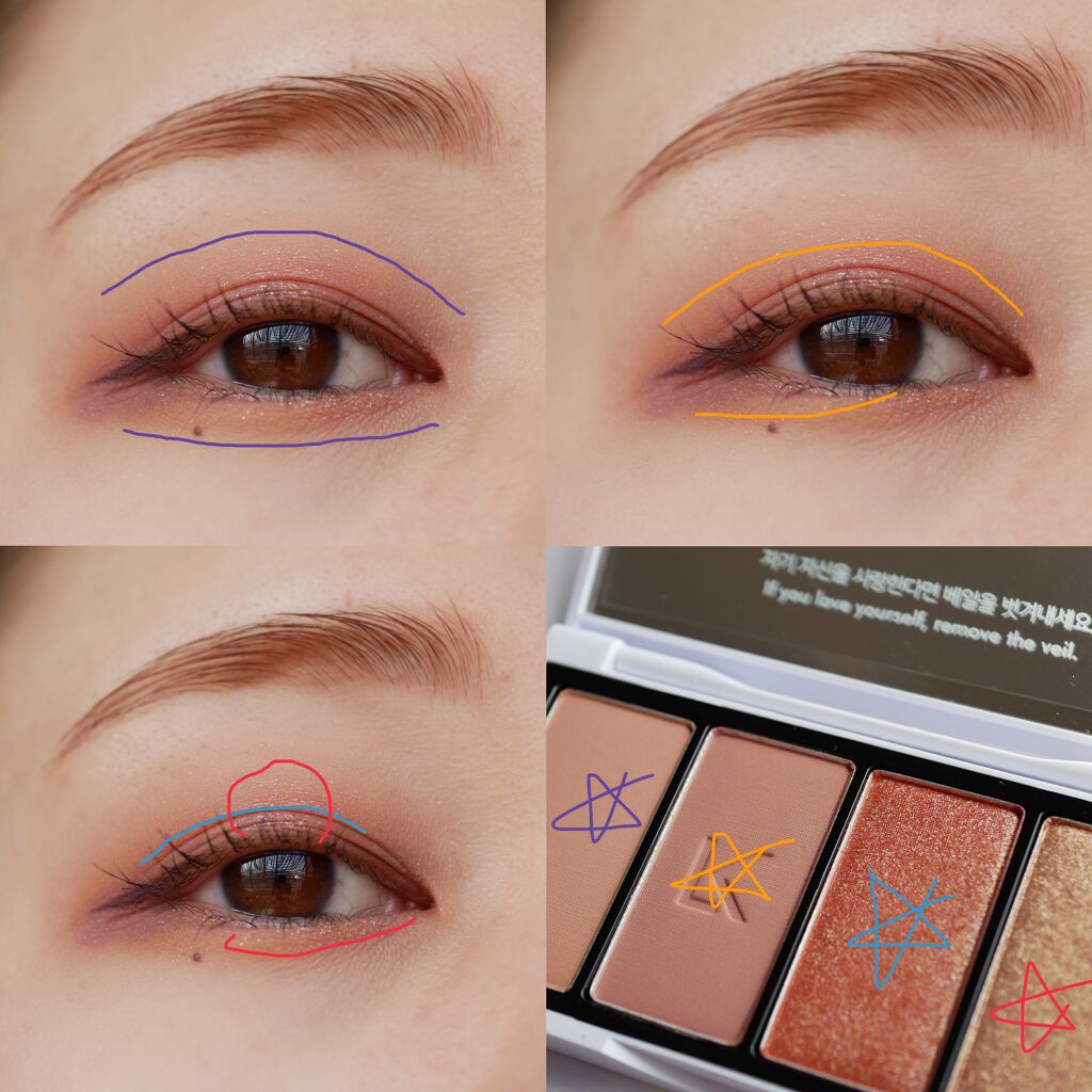 ジャストアイパレット FRESH/Laka/アイシャドウパレットを使ったクチコミ（3枚目）