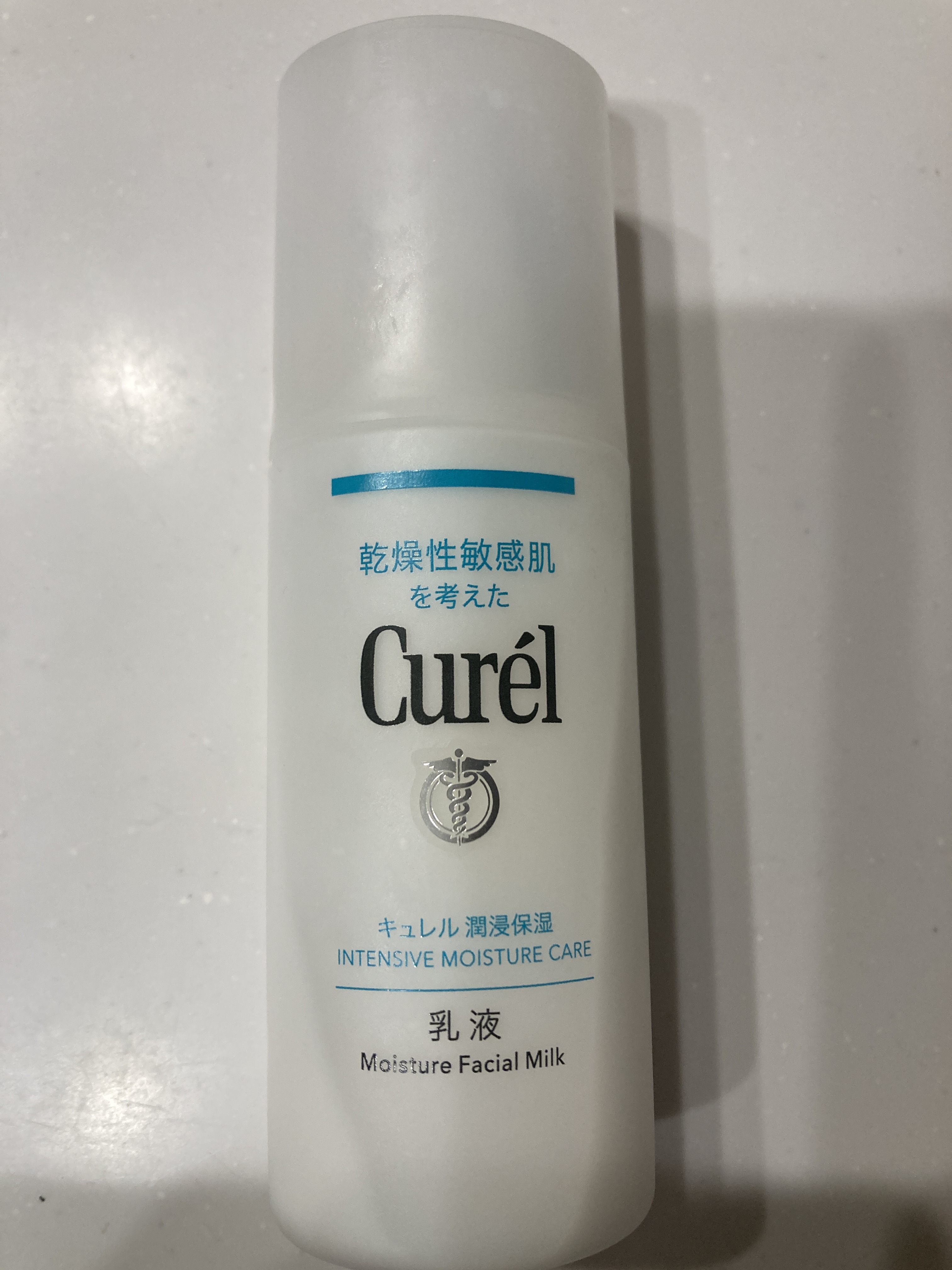 キュレル
潤浸保湿 乳液

キュレルはゆらぎ肌の時期にも安心して使える！リピしてます😃✨

 #私の推し成分レポ 