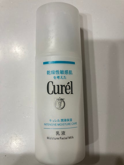 潤浸保湿 乳液/キュレル/乳液を使ったクチコミ(1枚目)