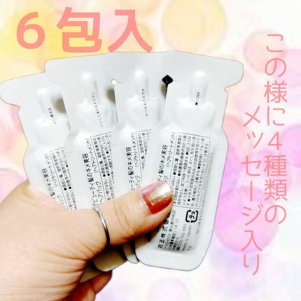 ザビューティ うるツヤチャージヘアパック/エッセンシャル/ヘアマスク・ヘアパックを使ったクチコミ(4枚目)