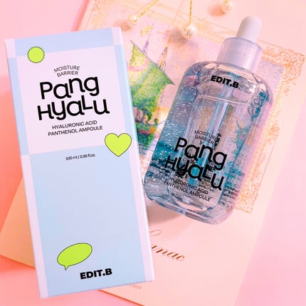 水分バリアPANGヒアルロン酸パンテノールアンプル/EDIT.B/美容液を使ったクチコミ(1枚目)