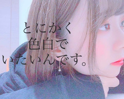 化粧水・敏感肌用・しっとりタイプ/無印良品/化粧水を使ったクチコミ(1枚目)