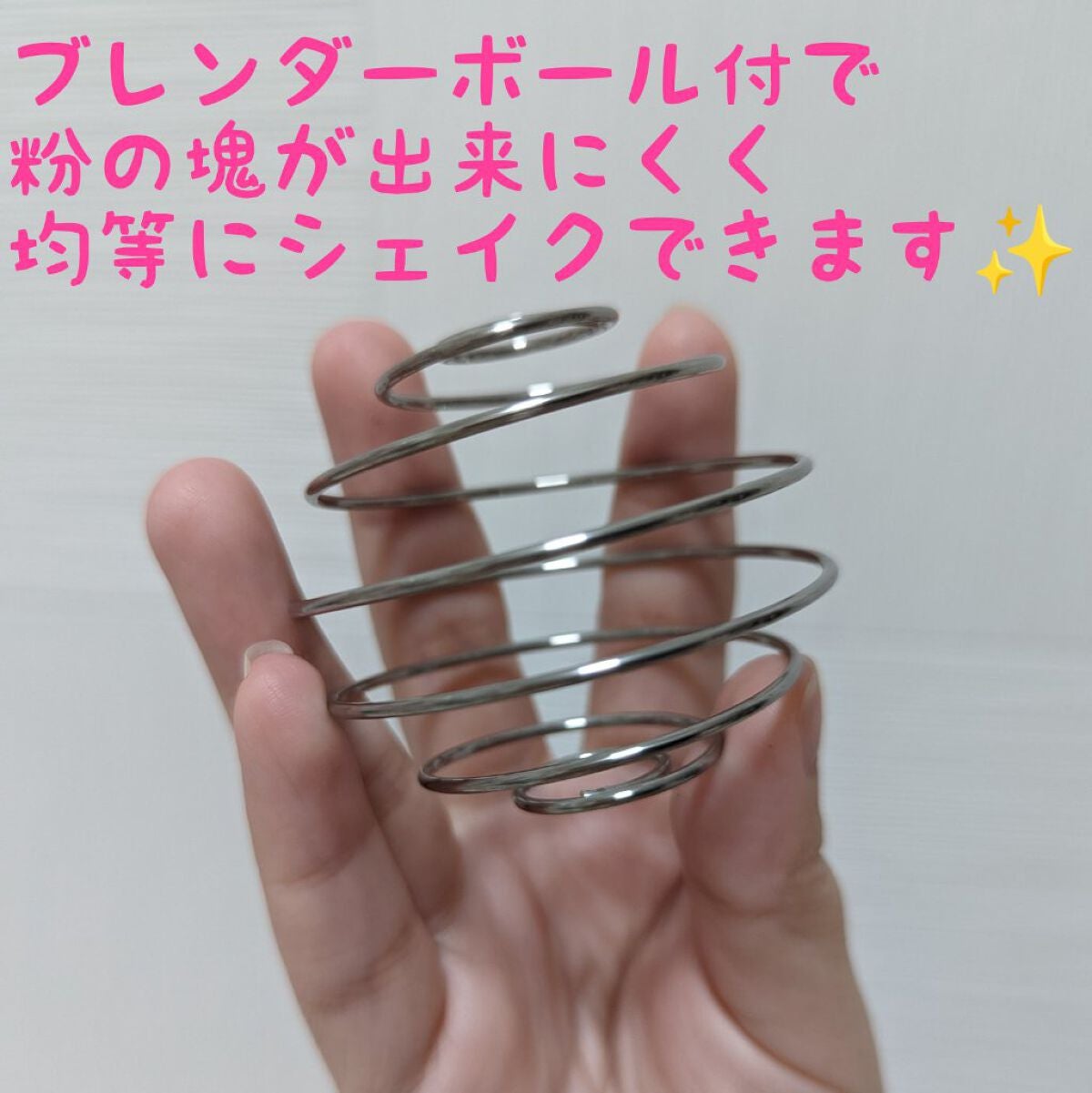 Impact ホエイ プロテイン/MYPROTEIN/ホエイプロテインを使ったクチコミ(2枚目)