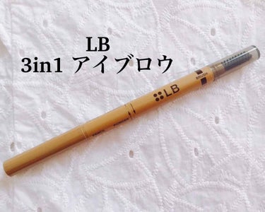  EB-3 ブラウン

LBさんのモニターに当選していただきました⭐️
こちらの商品、ブラシ、パウダー、ペンシルが一体となっているので、時短したい日にはぴったり☝️
子育て中なので6/7くらい出番があり